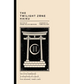 The Twilight Zone Haiku