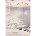 The Crane Wife